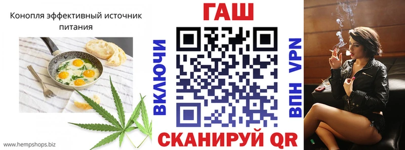 Купить  Северск  Cannafood марихуана 