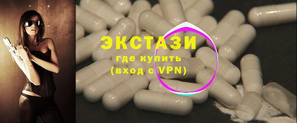 бошки Ладушкин