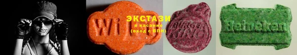 бошки Ладушкин