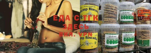 герыч Лабытнанги