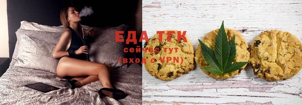 герыч Лабытнанги