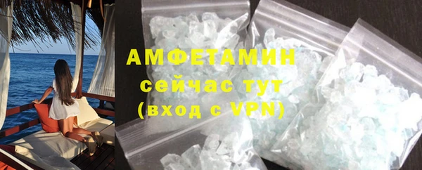 MDMA Лагань
